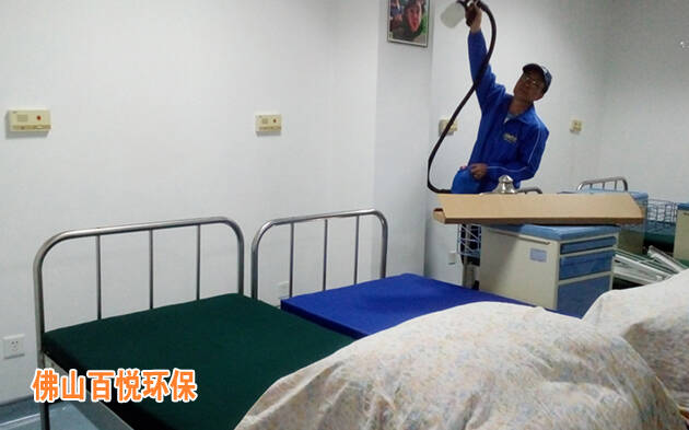 佛山順德第一人民醫院辦公室裝修除甲醛、室內空氣凈化治理項目 佛山順德第一人民醫院辦公室裝修除甲醛、室內空氣凈化治理項目