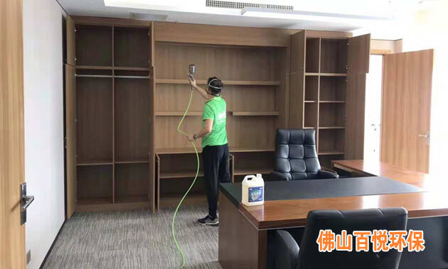 興業銀行佛山支行證券金融機構專業辦公室除甲醛 興業銀行佛山支行證券金融機構專業辦公室除甲醛