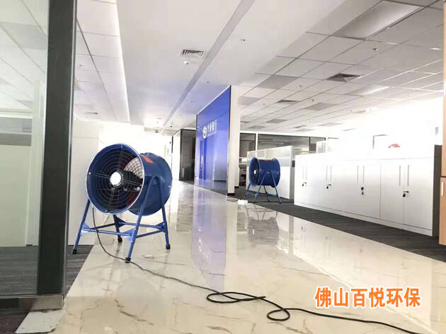 興業銀行佛山支行證券專業辦公室除甲醛 興業銀行佛山支行證券專業辦公室除甲醛