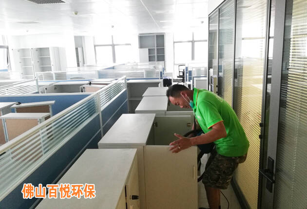 南方電網廣東電網匯源通集團佛山辦公室除甲醛除異味 南方電網廣東電網匯源通集團佛山辦公室除甲醛除異味