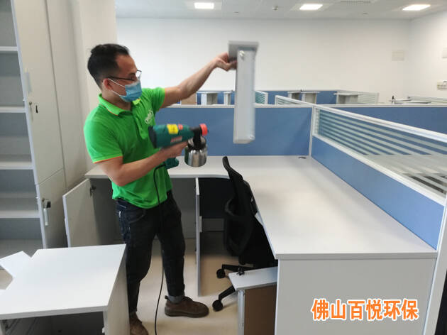 南方電網廣東電網匯源通集團佛山辦公室除甲醛除異味 南方電網廣東電網匯源通集團佛山辦公室除甲醛除異味