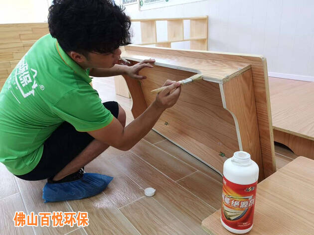 佛山艾恒幼兒園新裝修除甲醛,專業公司治理施工 佛山艾恒幼兒園新裝修除甲醛,專業公司治理施工