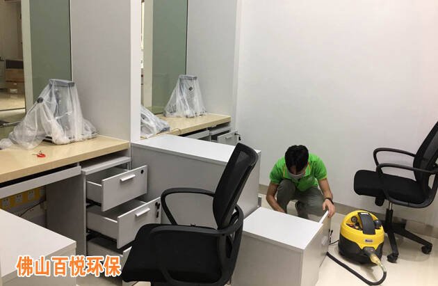 廣發(fā)銀行佛山分行辦公室除甲醛,空氣凈化項目 廣發(fā)銀行佛山分行辦公室除甲醛,空氣凈化項目