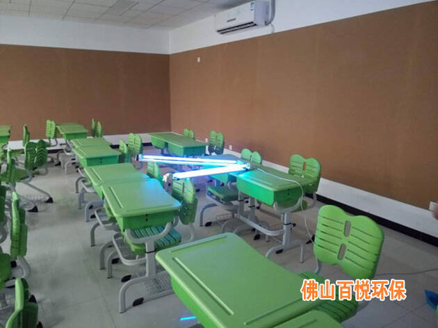 佛山市第四中學學校辦公室除甲醛除裝修味項目