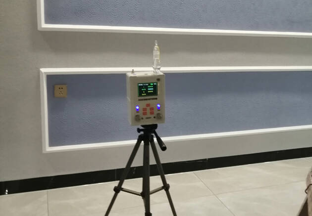 佛山室內(nèi)甲醛檢測機構(gòu)哪家專業(yè)? 佛山室內(nèi)甲醛檢測機構(gòu)哪家專業(yè)?