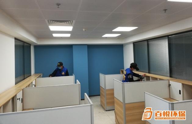 辦公室新裝修后找佛山專業除甲醛公司治理 辦公室新裝修后找佛山專業除甲醛公司治理