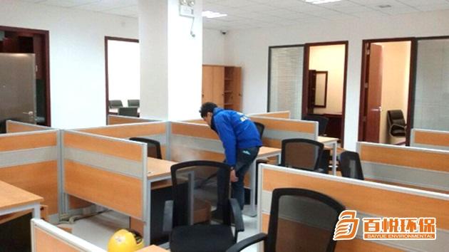 辦公室新裝修后找佛山專業除甲醛公司治理 辦公室新裝修后找佛山專業除甲醛公司治理