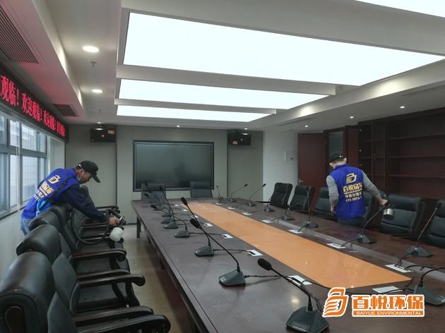 佛山專業除甲醛公司百悅環保辦公室除甲醛公司 佛山專業除甲醛公司百悅環保辦公室除甲醛公司