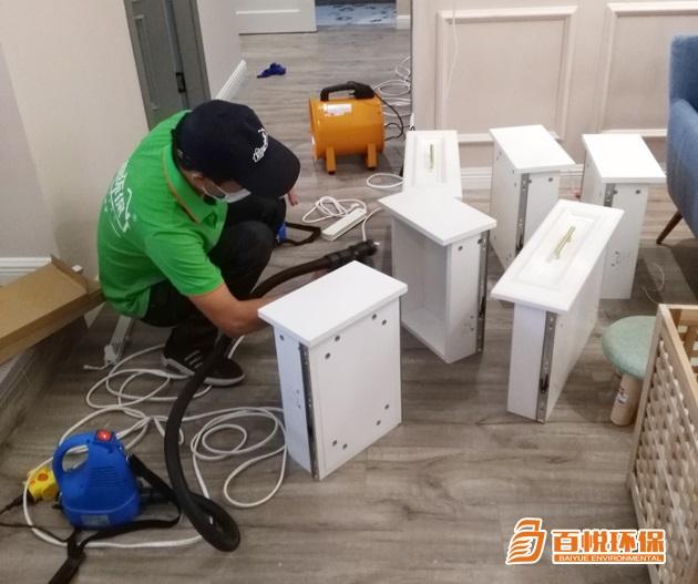 佛山房子裝修除甲醛百悅環(huán)保佛山去除甲醛公司