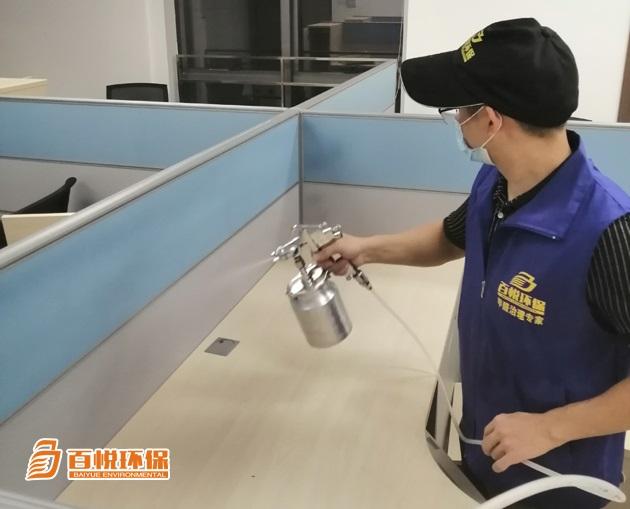 佛山辦公室除甲醛公司百悅環保裝修除甲醛公司