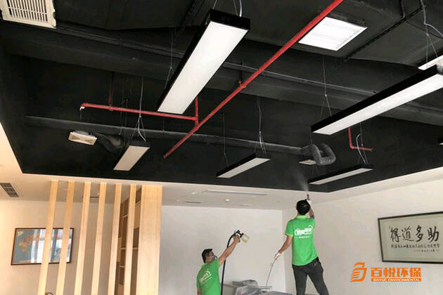 室內(nèi)除甲醛的好辦法百悅環(huán)保佛山裝修除甲醛