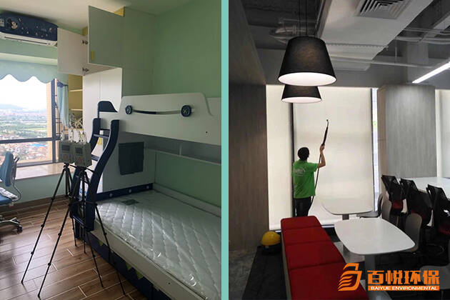 室內(nèi)除甲醛的好辦法百悅環(huán)保佛山裝修除甲醛