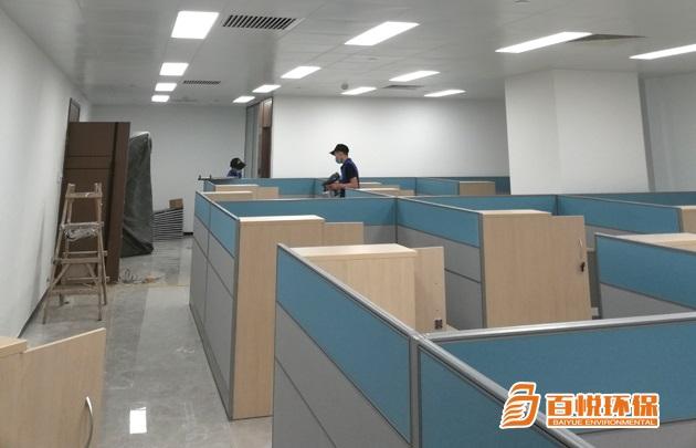 順德辦公室除甲醛百悅環保佛山裝修除甲醛 順德辦公室除甲醛百悅環保佛山裝修除甲醛