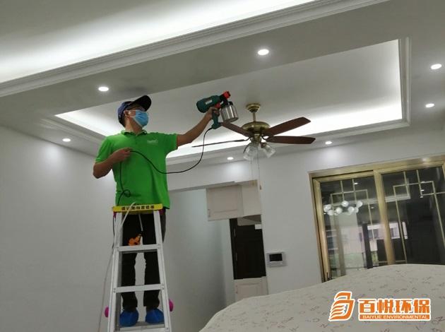 佛山室內裝修除甲醛百悅環保佛山除甲醛正規公司