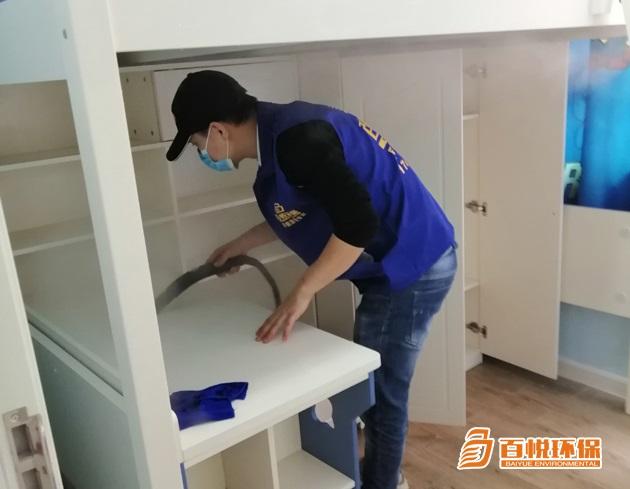 新房子除甲醛方法百悅環保佛山正規室內甲醛治理 新房子除甲醛方法百悅環保佛山正規室內甲醛治理