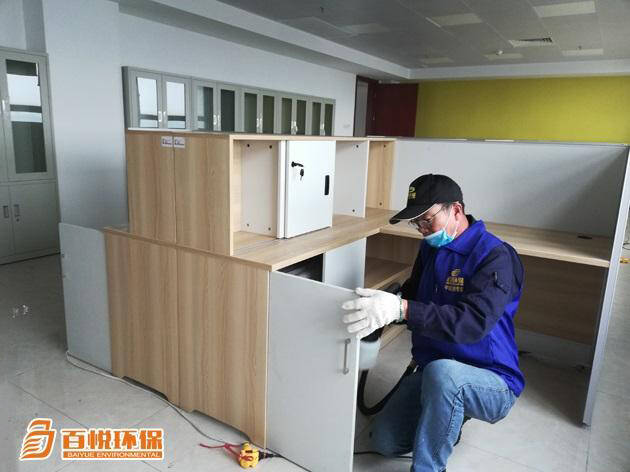 佛山辦公室裝修除甲醛百悅環保新辦公室除甲醛的方法 佛山辦公室裝修除甲醛百悅環保新辦公室除甲醛的方法