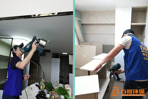 佛山專業(yè)室內(nèi)除甲醛靠譜嗎百悅環(huán)保室內(nèi)裝修甲醛治理 佛山專業(yè)室內(nèi)除甲醛靠譜嗎百悅環(huán)保室內(nèi)裝修甲醛治理