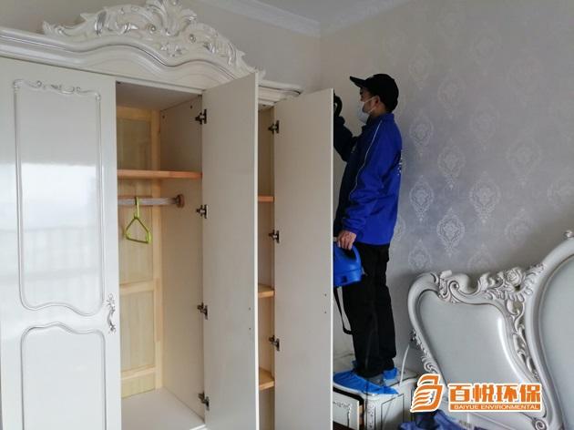 佛山百悅環(huán)保除甲醛公司在源頭幫你解決甲醛中毒威脅! 佛山百悅環(huán)保除甲醛公司在源頭幫你解決甲醛中毒威脅!